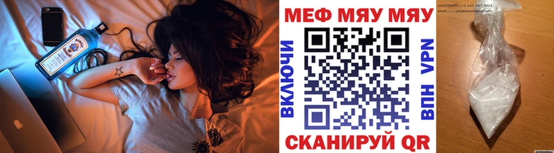 Где можно купить наркотики Армавир АМФЕТАМИН Галлюциногенные грибы Cocaine ТГК Меф гидра tor APVP