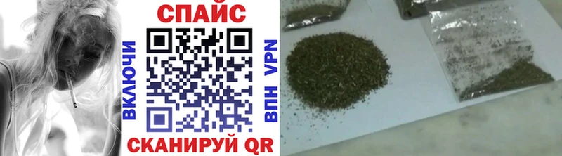 БУТИРАТ буратино  Армавир 