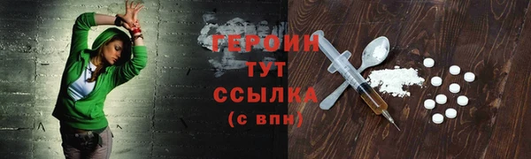 mdpv Бугульма