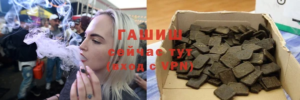 mdpv Бугульма