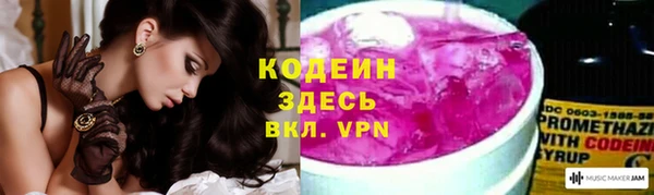 mdpv Бугульма