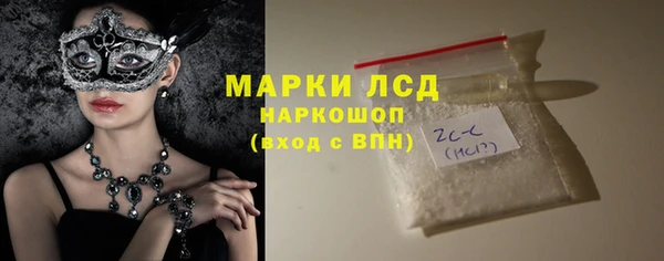дживик Бронницы