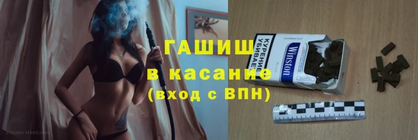 mdpv Бугульма