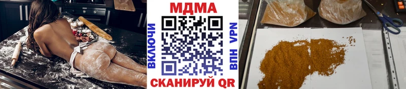 MDMA crystal  где купить наркоту  Армавир 
