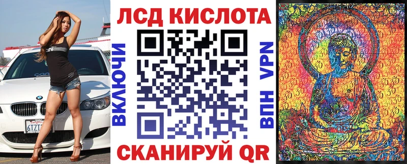 Марки N-bome 1500мкг сколько стоит OMG рабочий сайт Армавир